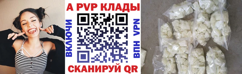 Купить Каннабис  Cocaine  Гашиш  МЕФ  Карабаново