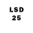 Марки 25I-NBOMe 1,5мг super jo