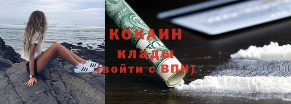 а пвп мука Верея