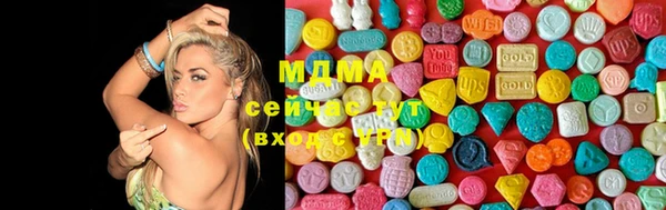а пвп мука Верея