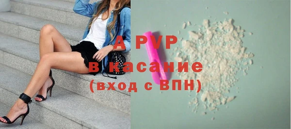 кокаин премиум Верхнеуральск