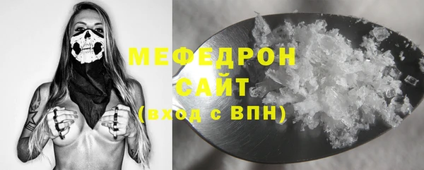 дурь Верхний Тагил