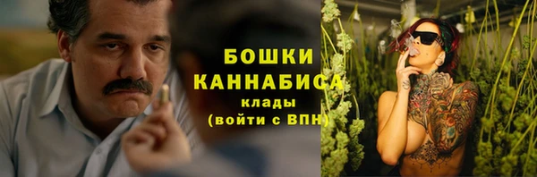 а пвп мука Верея