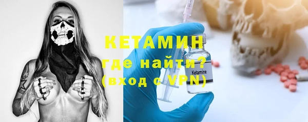 а пвп мука Верея