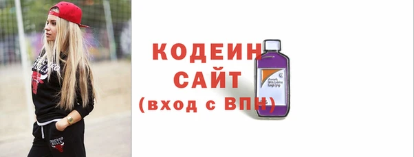дурь Верхний Тагил