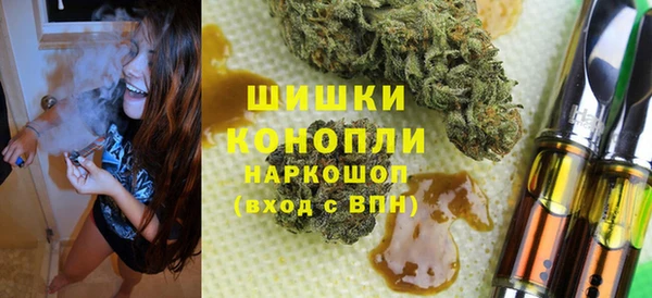 кокаин премиум Верхнеуральск
