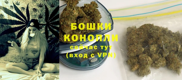 а пвп мука Верея