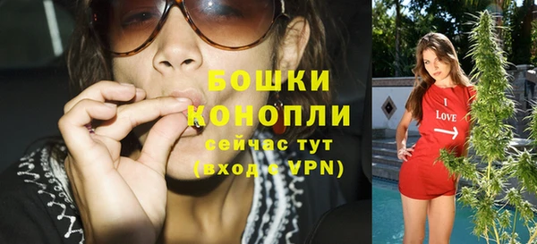 кокаин премиум Верхнеуральск