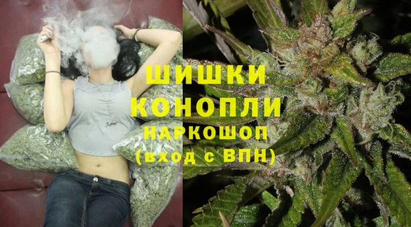 кокаин премиум Верхнеуральск