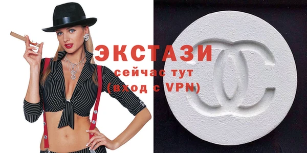 а пвп мука Верея