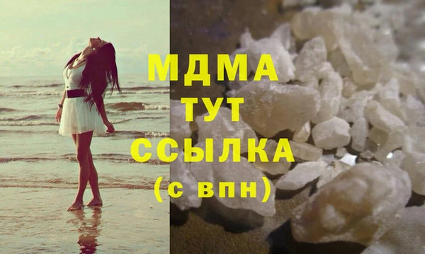 дурь Верхний Тагил