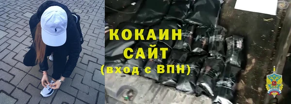 дурь Верхний Тагил