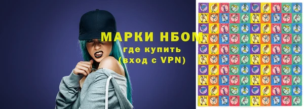 дурь Верхний Тагил