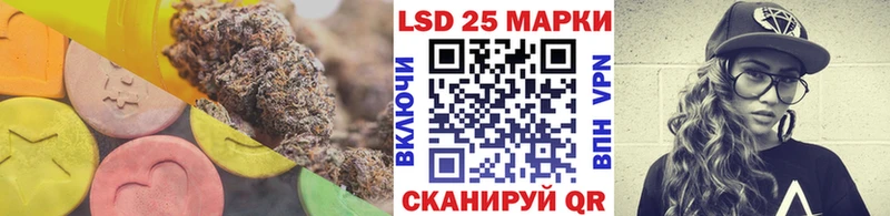 Купить закладки  Карабаново  ЛСД экстази ecstasy 
