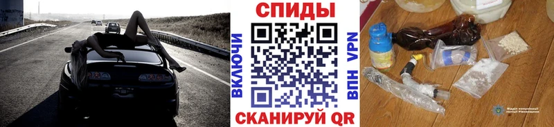 Купить  Карабаново  Метамфетамин пудра 